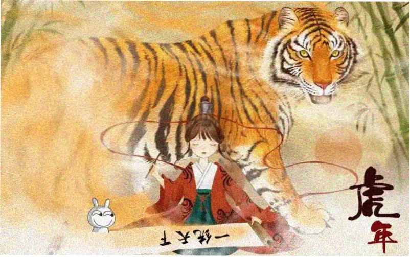 天龙影视2010 经典电影专区 铁马冰河 海报