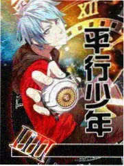 天龙影视2010 综艺速看 厨房有戏 海报