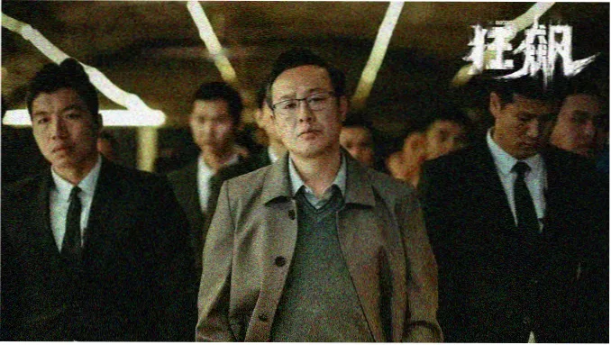 天龙影视2010 动漫番剧专区 墨色江湖 视觉图